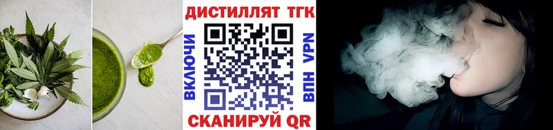 Купить  Сольвычегодск  Canna-Cookies марихуана 