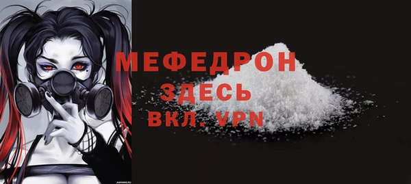 кокаин премиум Горно-Алтайск