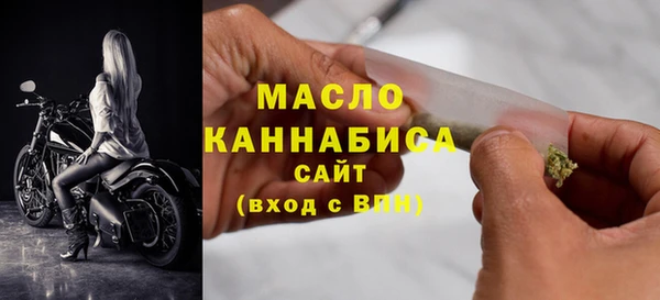 кокаин премиум Горно-Алтайск