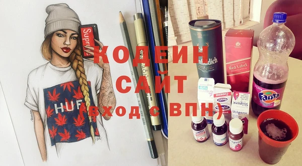 соль ск Горняк