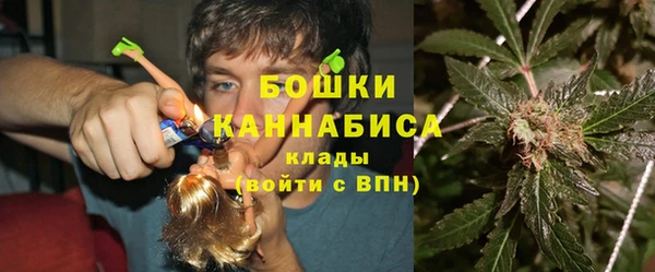 кокаин премиум Горно-Алтайск