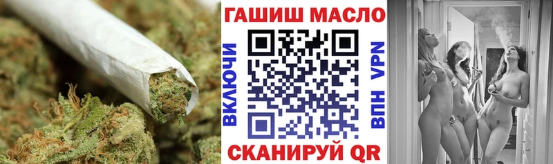 Купить где  Сольвычегодск  Дистиллят ТГК вейп с тгк 