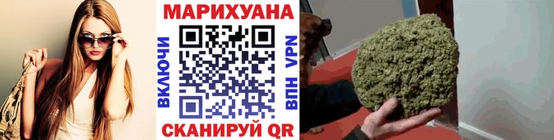 Бошки Шишки THC 21%  Купить где  Сольвычегодск 